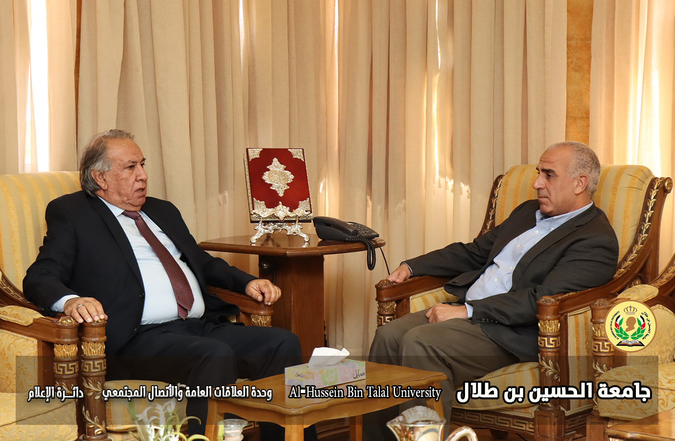 رئيس جامعة الحسين بن طلال يلتقي رجل الأعمال السيد فارس عبد الدايم.